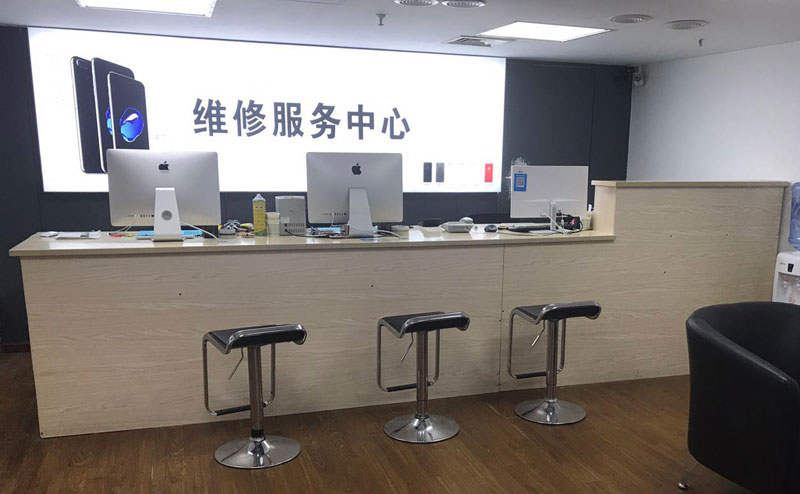 北京西城区宁波iphone售后服务维修中心（iphone17屏幕碎了多少钱）