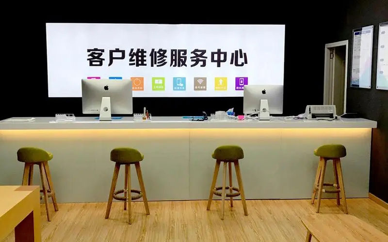 北京西城区青岛iPhone售后维修中心（12屏幕间歇性失灵）